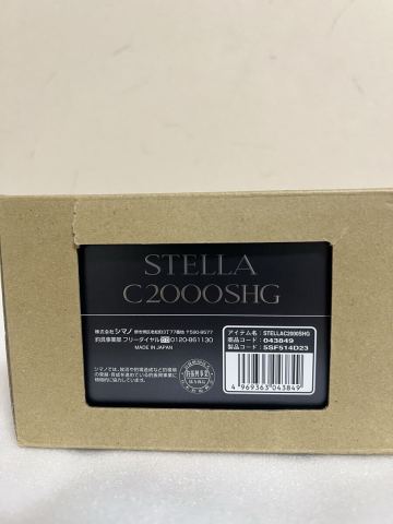 22ステラC2000SHG 新品未使用品・新品未使用18ステラC2500SXG 替sp 19ヴァンキッシュC2000ノブのセット