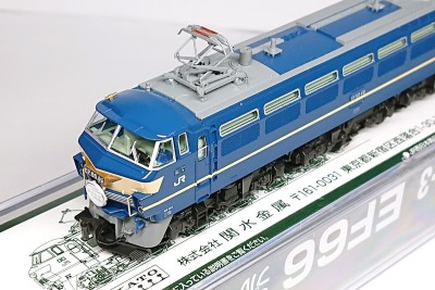 KATO EF66 49「下関地域鉄道部」 (品番:3090-3 ベース) Nゲージ精密加工品