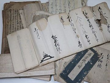 江戸～　米沢藩　上杉民部大輔家来　角氏旧蔵　古文書 一括　まとめて　◆ 古地図 満字縄 城郭 書状 花押 池田光仲 他　