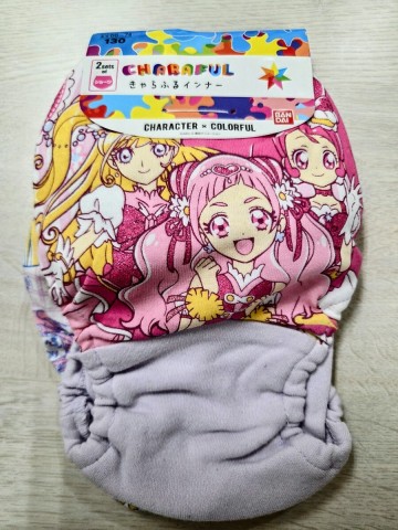 HUGっと！プリキュア プリキュアオールスターズ バンダイ きゃらふるインナー プリキュア ショーツ 2枚組 130cm