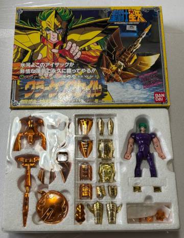 当時物　BANDAI　聖闘士星矢　その5　海闘士鱗衣 クラーケンスケイル　検：玩具　フィギュア　聖闘士聖衣大系