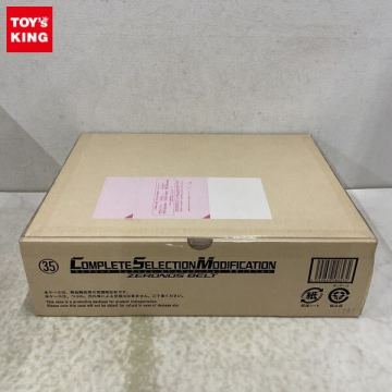 1円～ 未開封 COMPLETE SELECTION MODIFICATION/CSM 仮面ライダー電王 ゼロノスベルト