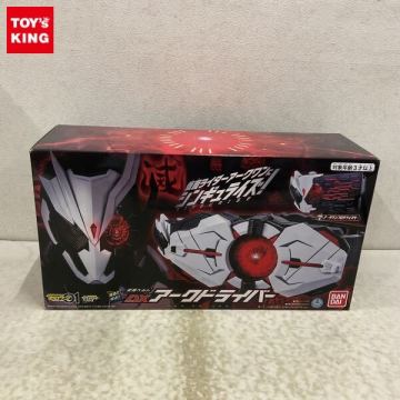 1円～ 未開封 バンダイ 仮面ライダーゼロワン 変身ベルト DXアークドライバー