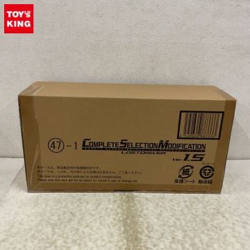 1円～ 未開封 COMPLETE SELECTION MODIFICATION/CSM 仮面ライダーW ロストドライバー ver.1.5