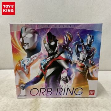 1円～ 内未開封 バンダイ ウルトラレプリカ ウルトラマンオーブ オーブリング