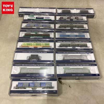 1円～ TOMIX Nゲージ 2789 JAM限定コンテナ貸車 2702 国鉄貸車 ヨ 8000形 他