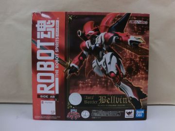 #R10【梱80】バンダイ ROBOT魂 SIDE AB 聖戦士ダンバイン ヴェルビン ナの国近衛騎士団長仕様 フィギュア