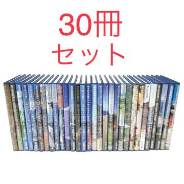 1円〜 【30冊セット】 地方自治法施行六十周年記念 千円銀貨幣 プルーフ貨幣セット 切手入り