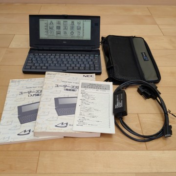 NEC MobileGear MC-MK32 モバイルギア ヒンジ割れあり