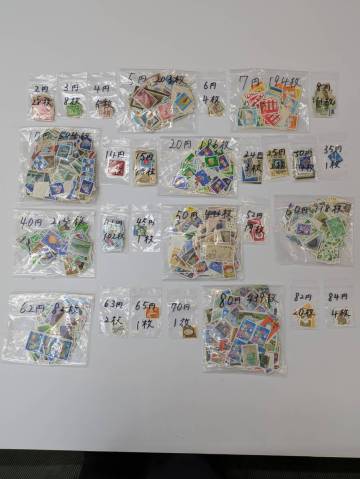【未使用】大量切手おまとめ【額面 約96,000円】 バラ 切手 記念切手 日本切手