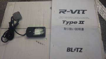 BLITZ R-VIT Type2 ブリッツ　タイプ２