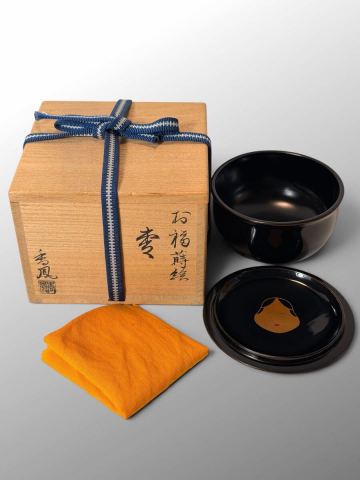 中村香鳳 お福蒔絵 棗 共箱 共布/ 茶道具 茶器 漆器 黒中棗 茶入 骨董 古美味 古美術 アンティーク ヴィンテージ
