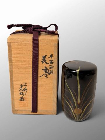 平安 光阿弥 早苗蒔絵 長棗 共箱/蛍 抹茶 棗 中棗 漆器 漆芸 茶道具 茶器 茶入 骨董 古美味 古美術 アンティーク ヴィンテージ