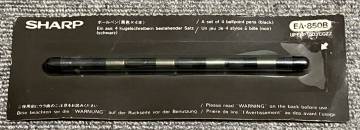 SHARP EA-850B プリンタ／カセットインターフェイス CE-150 用ボールペン(黒色&times;４)