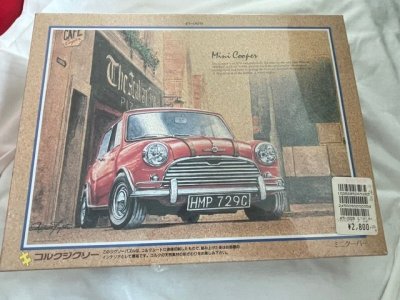 ビバリー　ミニクーパー　500PCS コルクジグソーパズル　未開封