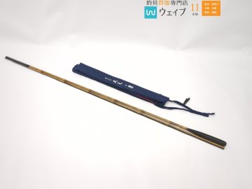 ダイワ 荒法師 武天 9尺 美品