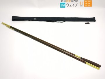 ダイワ ヘラ X 11尺 美品