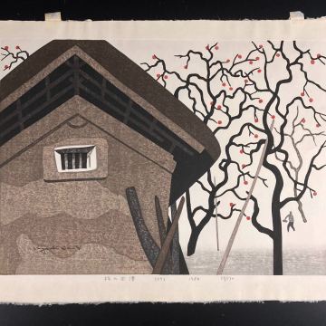 壷々● 真作 斎藤清 「柿の会津」 木版画 59/130 直筆サイン [H145]りれ
