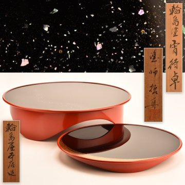 【流】能登輪島塗 輪島屋本店造 哲舟作 宵待卓 共箱 UH950