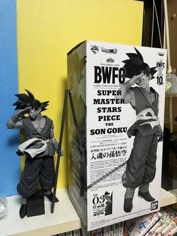 一番くじドラゴンボール１０th★SMSPバイバイ悟空Ｃ賞★BWFC