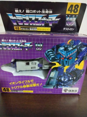 旧タカラ 戦え！超ロボット生命体トランスフォーマー 48 デストロン／輸送参謀 アストロトレイン 