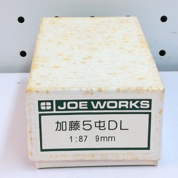 [人気] 乗工社 JOE WORKS HO ナロー 1/87 9mm 加藤 5屯DL Bキット | 鉄道模型 H mP667a