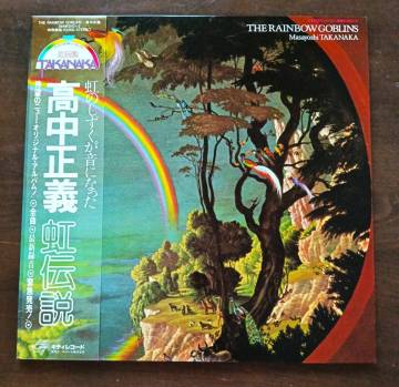 帯付き★国内盤★2LP　高中 正義【Masayoshi Takanaka】 ／虹伝説【The Rainbow Goblins】 ★36MK9101~2　シティポップ・Jazz Funk