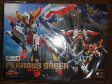 伝説の勇者ダ・ガーン★THE合体 ペガサスセイバー★新品・未開封●グッドスマイルカンパニー