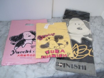 ファッション祭 大西結花 ゆっちクラブ Tシャツ 他 おまとめ 未開封品 自宅長期保管品 ボビー 昭和 アイドル タレントグッズ
