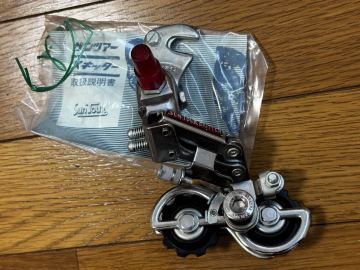 新品未使用デッドストック　SUNTOUR SKITTER フラッシャー実用車スーパーカービンテージ昭和レトロ リアディレイラー サンツアー