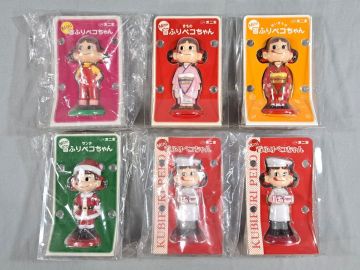 ■当時物 未使用 不二家 Mini 首ふりペコちゃん 首ふり人形 ペコちゃん マスコット フィギュア セット■