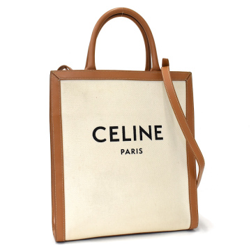 1円◎美品 CELINE セリーヌ スモールバーティカルカバ 2way ハンドバッグ ショルダー ロゴ アイボリー ブラウン◎L☆.Cre.tI-63
