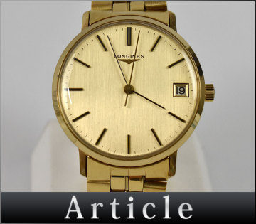 266053▽動作確認済 LONGINES ロンジン メンズウォッチ 腕時計 手巻き デイト アナログ ラウンド バーインデックスGPゴールド/ D