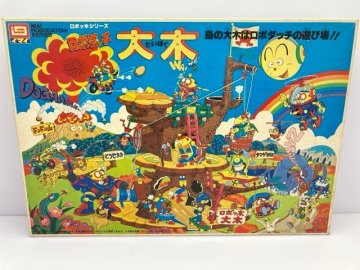 イマイ ロボダッチ 大木 B-1087 同梱不可 [50-518]