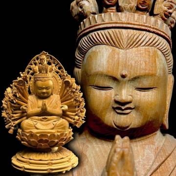 【翔苑】中国高級工芸大師 林学善師作 木彫 千手観音坐像 高約17cm 重約150g 仏教美術 仏像 観音 光背 細密彫刻 緻密彫 手彫 08.5.37.1