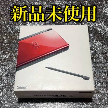 〈新品未使用〉 NDS ニンテンドーDSLite 本体 クリムゾンブラック USG-001 NINTENDO ゲームボーイアドバンス対応 GBA DS Lite