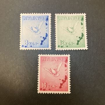 琉球切手 第1次航空 3種完　未使用