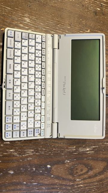 富士通 OASYS Pocket 3 オアシス ポケット 電子手帳