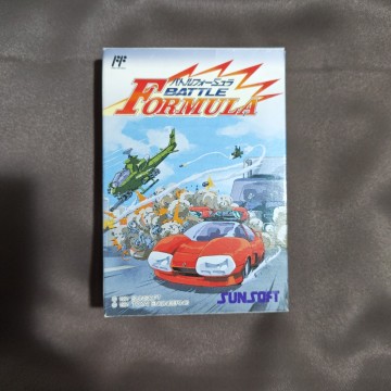 【箱説付き】バトルフォーミュラ　ファミコン　BATTLE FORMURA