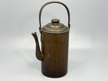 古銅 薬缶 注水 漢詩松図 茶器 茶道具 直径約10cm 高さ約20cm 重さ約929ｇ 長期保管 USED品