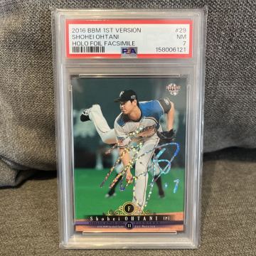 大谷翔平 2016 BBM 1st Version #29 PSA7 NM ホロ箔サイン 北海道日本ハムファイターズ