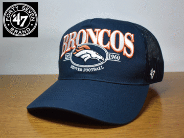 C165《未使用品》47 BRAND 47ブランド【フリーサイズ】NFL DENVER BRONCOS ブロンコス 帽子 キャップ USモデル
