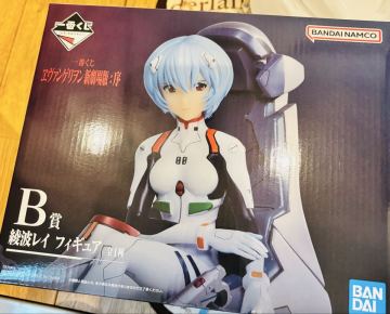 一番くじ エヴァンゲリオン新劇場版:序 B賞 綾波レイ フィギュア