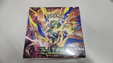 《未開封シュリンク付》ポケモンカードゲーム MEGA ストーム エメラルダBOX 