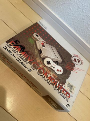 1円から即決【デッドストック品】新品 未使用 未開封　任天堂 ニンテンドー NEW ニューファミコン 本体 Nintendo 本体　AVファミコン