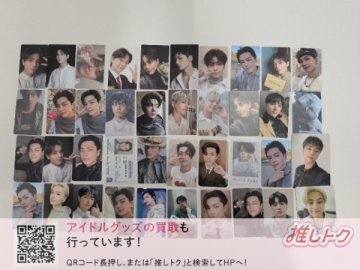 ENHYPEN JAY トレカ 40枚 ジェイ [難小]