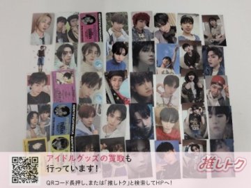 BOYNEXTDOOR トレカ 40枚 混合 ボネクド [難小]