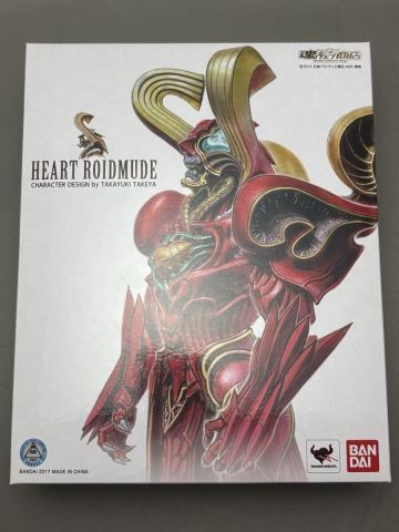 S.I.C. 仮面ライダードライブ ハートロイミュード 魂ウェブ商店限定 BANDAI バンダイ