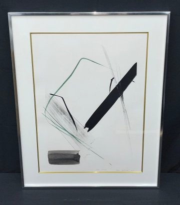 【江】限定 AP 篠田桃紅『THE SONG』リトグラフ サイン有 約75cm&times;59.8cm 古美術品(絵画額装アート)BXZ2920 CUTubyz CCTDBkrop