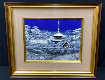 【江】後藤純男『雪後塔映』日本画 模写 落款 6F 約54cm&times;63.5cm 古美術品(風景画絵画額装アート)BXZ2925 ODTzgdi LATpwty